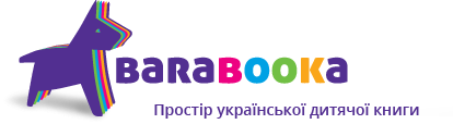 logo Baraboka